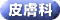 �畆��