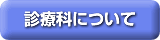 �f�ÉȂɂ���