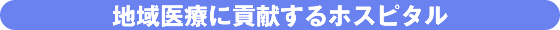 �n���Âɍv������z�X�s�^��